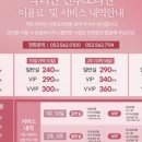 닥터안의원 네이버블로그