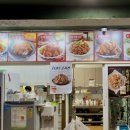 치킨더홈척산점