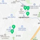 관악구 서림동 주민센터 2층 다목적실 이미지