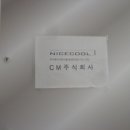 중원-108 이미지