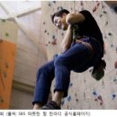 실내 근력운동 이미지