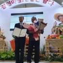 구만리농장 이미지