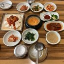 코다리덕장(경남가든) | 양산 한식 통도사맛집&lt;콩뫼골&gt;추천메뉴+방문후기