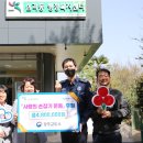 삼각동행정복지센터 이미지