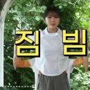 (주)부지런 이미지