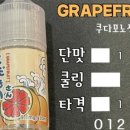 베이프큐 이미지