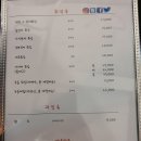 너만의 호프 이미지
