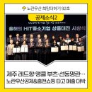 올굿즈컴퍼니 이미지