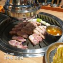 육화몽 이미지