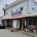 승원부동산중개 이미지