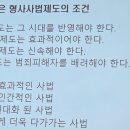 엠케이파트너스 이미지