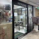 리한헤어 - 당진시 해명4로1길 20 | 강동 고덕 커트맛집 명일동 리한헤어 뿌리염색 커트 후기