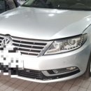 보쉬카 서비스 마북점 태인모터스 이미지