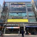 파리바게뜨 분당수내점