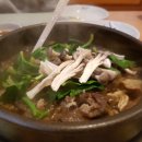 안다미로 한정식 이미지