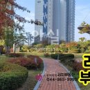 소담동_새샘908동 이미지