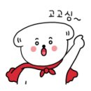 청년다방용인역북점
