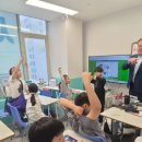 부천부흥초등학교 | 부천중동영어학원 사이먼영어학원 파닉스부터 말하기까지 후기