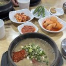 하예동-13 | 친정 식구들과 함께한 2박3일 서귀포여행 기록