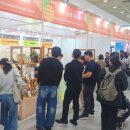 푸드코리아 이미지