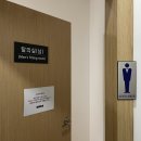 애비뉴짐 이미지