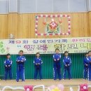 연세영일태권도 이미지