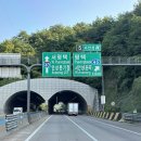 글로스터호텔 청주 이미지