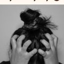 엄마가스상사 이미지