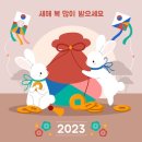 신대생생한의원 이미지