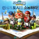 넷마블네오 주식회사 티스토리