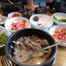 바른국밥(송림점)