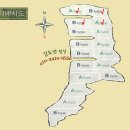 메이플 하우스 이미지