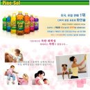 운동화목욕탕 이미지