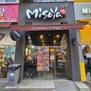 미소야 용인구갈점 네이버블로그