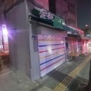 문화천막사