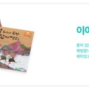 캠수학학원