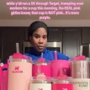 스탠리버튼 이미지