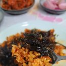 대박홍도아구찜 이미지