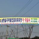 남평읍복지회관 이미지