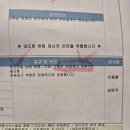 유성정비센타 | GV70 연료 누유 점검 및 정비 후기 - 믿고 맡기는 제네시스 유성 서비스센터