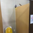 시범 화장실 이미지