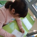 에이치잉글리시
