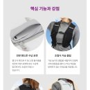 초경량 트레일러닝 소형배낭 조끼백팩 5L 이미지