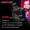 닥터스트렝스 네이버블로그