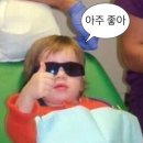 대구 수성구왁싱 추천 골든W 스킨앤왁싱 브라질리언 왁싱 후기