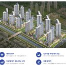 테크노밸리6단지 버스정류장 이미지