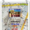 마포래미안푸르지오 상가 이미지