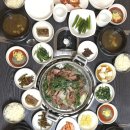 소문난염소탕 이미지