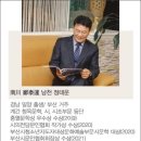 시인의바인 이미지