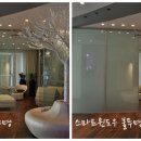 한거리